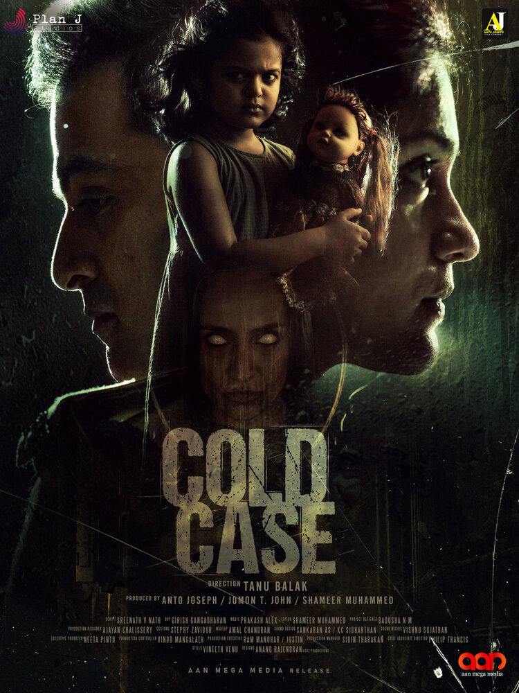 Cold Case (2021) постер