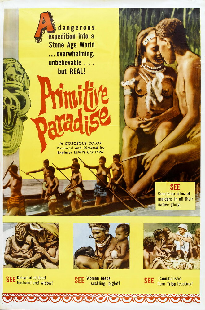 Примитивный рай (1961) постер