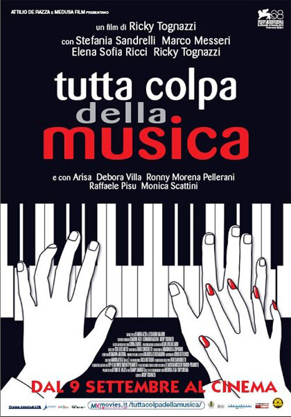 Tutta colpa della musica (2011) постер