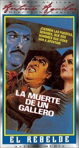 La muerte de un gallero (1977) постер