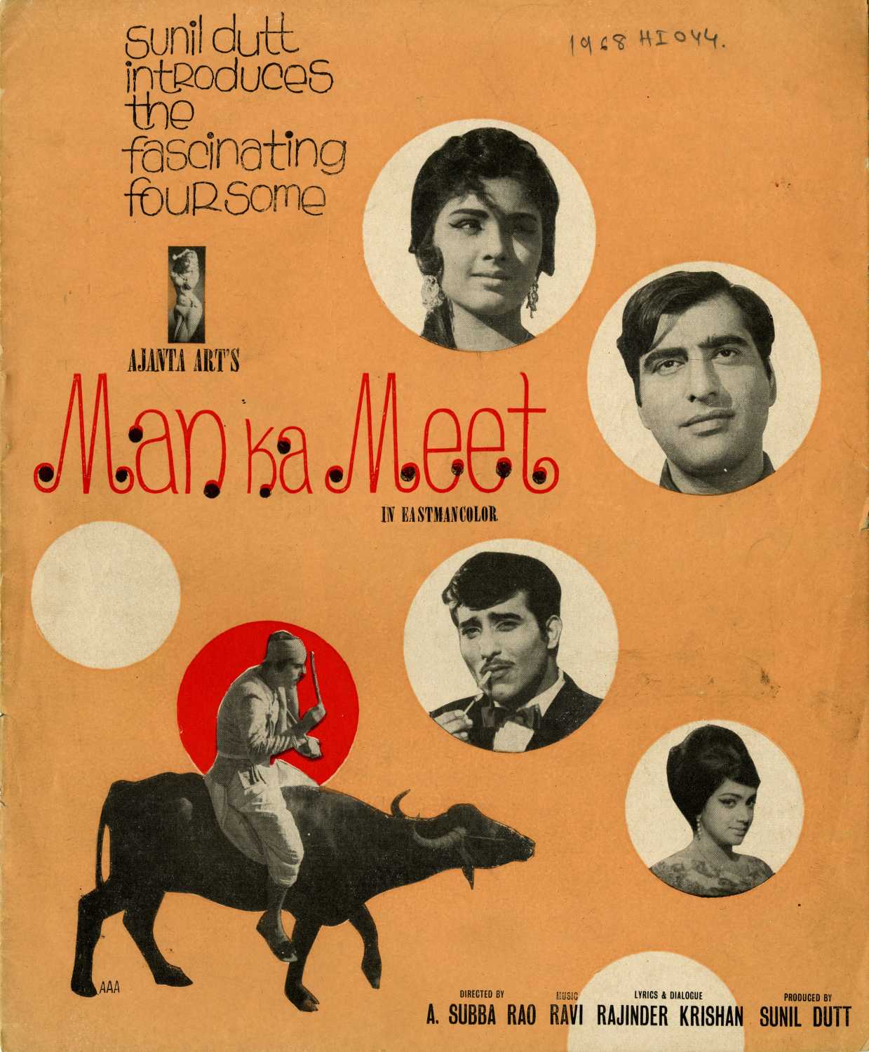 Man Ka Meet (1969) постер