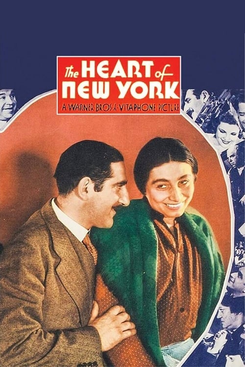 Сердце Нью-Йорка (1932) постер