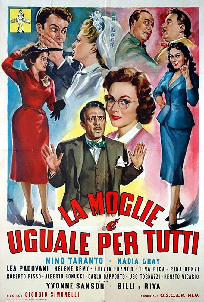 Жена одинакова для всех (1955) постер