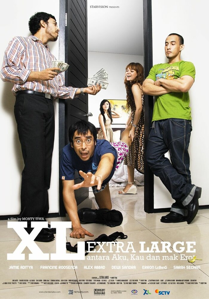 Extra large, antara aku, kau dan Mak Erot (2008) постер