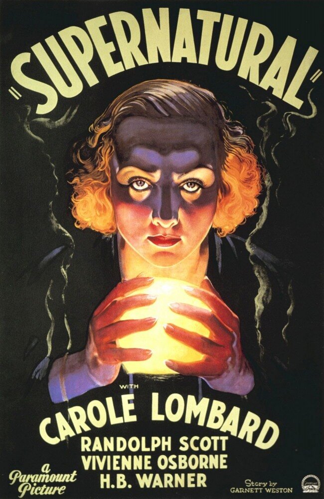 Сверхъестественное (1933) постер
