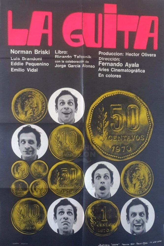 La guita (1970) постер