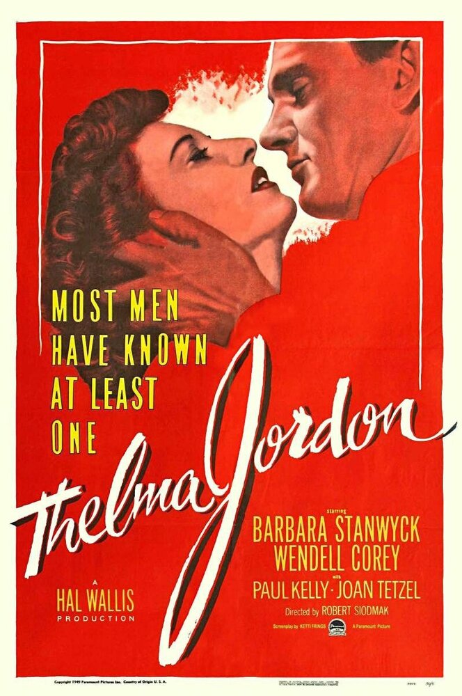 Дело Тельмы Джордон (1950) постер
