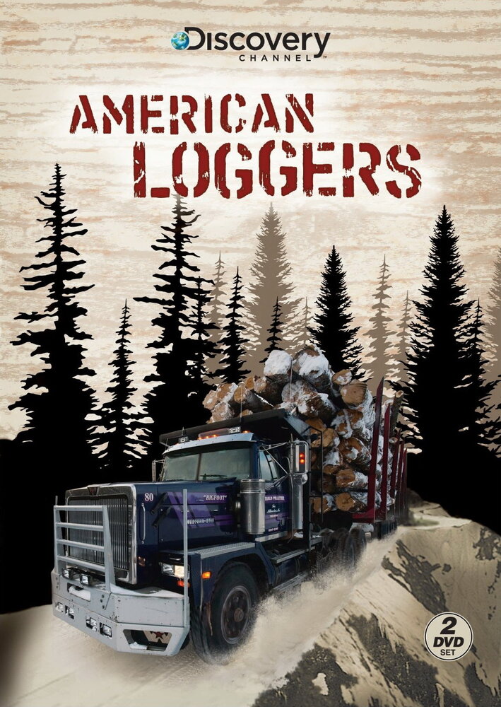Американские лесорубы (2009) постер