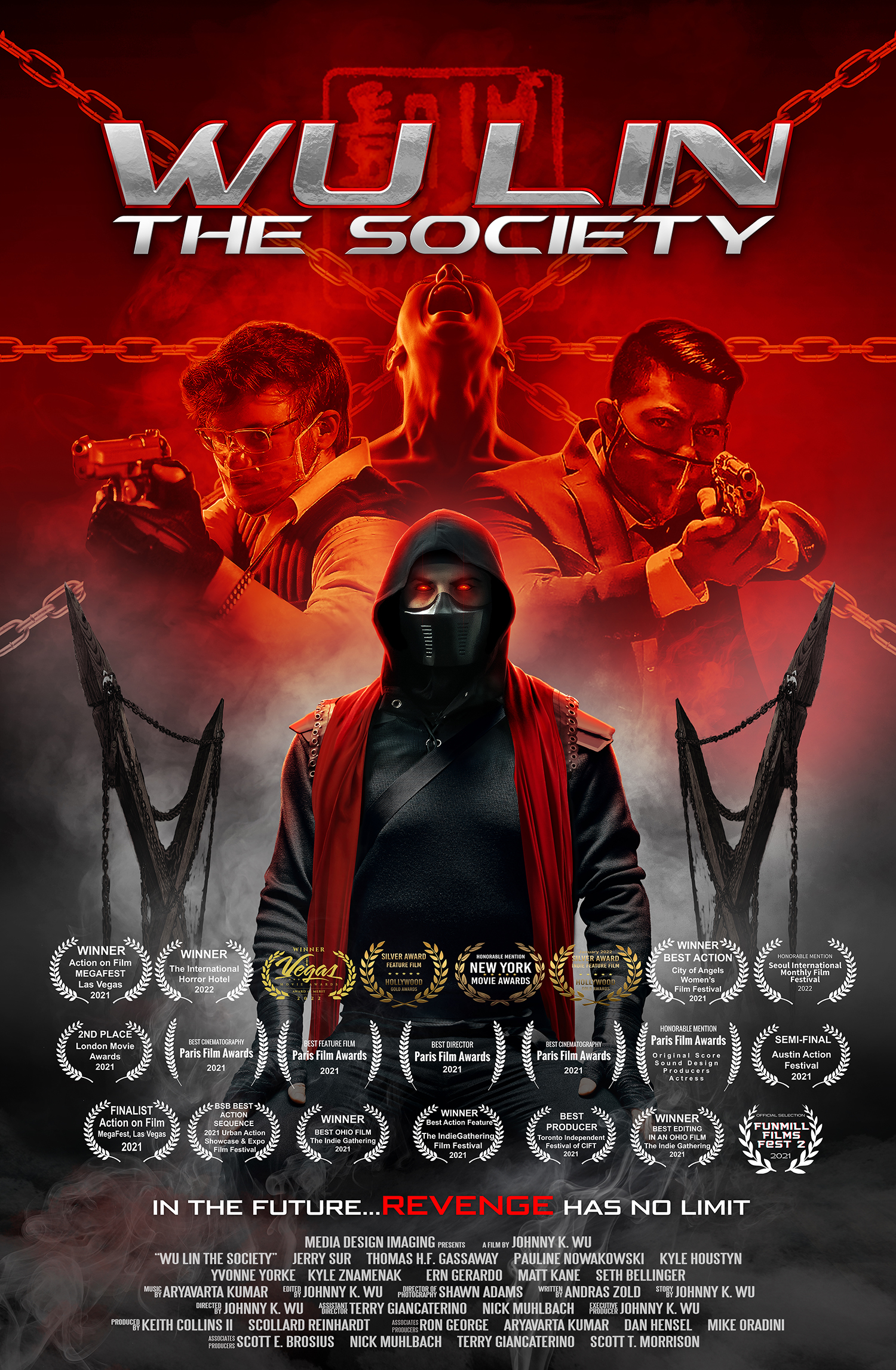 Wu Lin: The Society постер