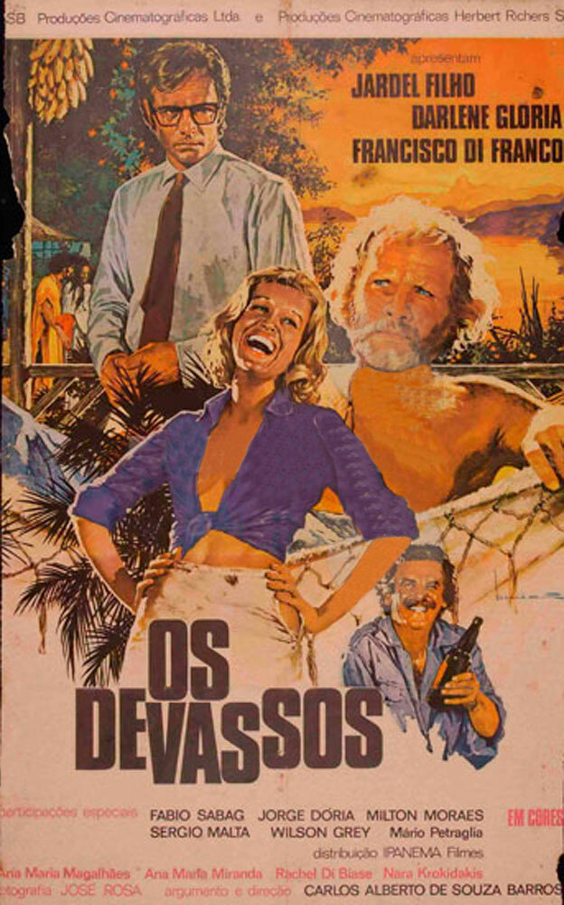 Блудники (1971) постер