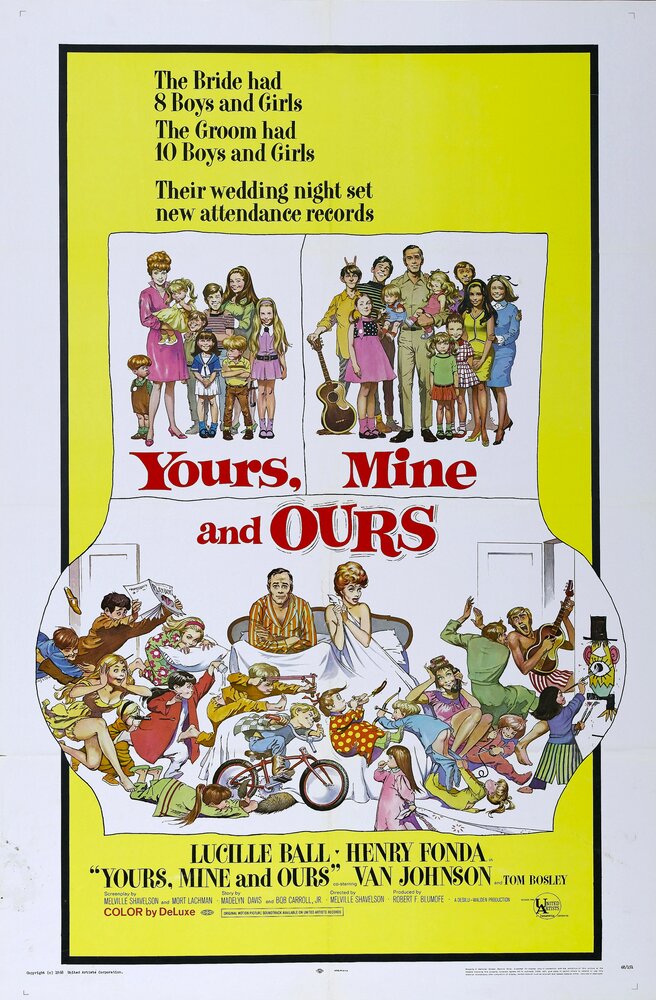 Твои, мои и наши (1968) постер