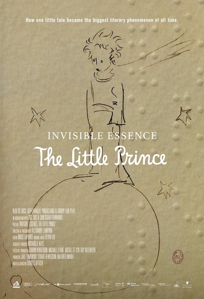 Невидимая сущность: Маленький принц (2018) постер