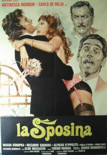 La sposina (1976) постер