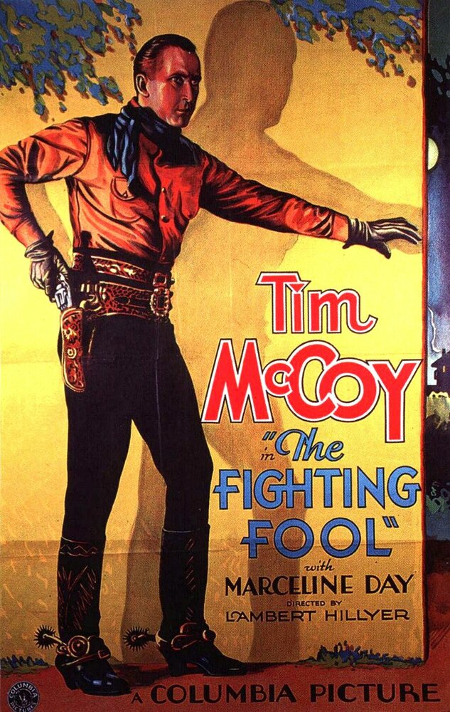 The Fighting Fool (1932) постер