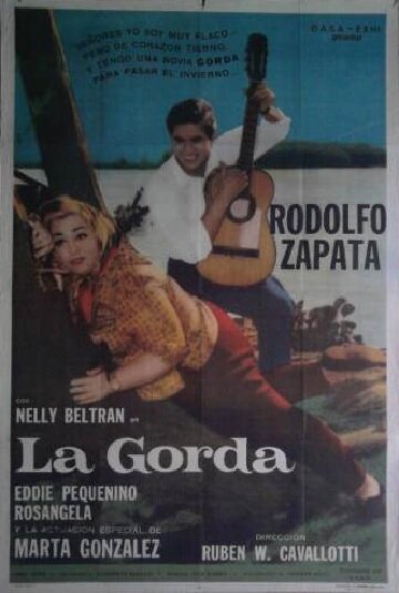 La gorda (1966) постер