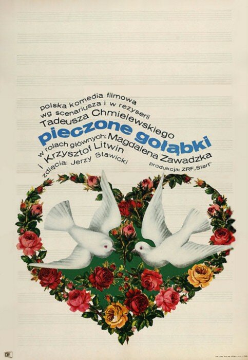 Жареные голубки (1966) постер