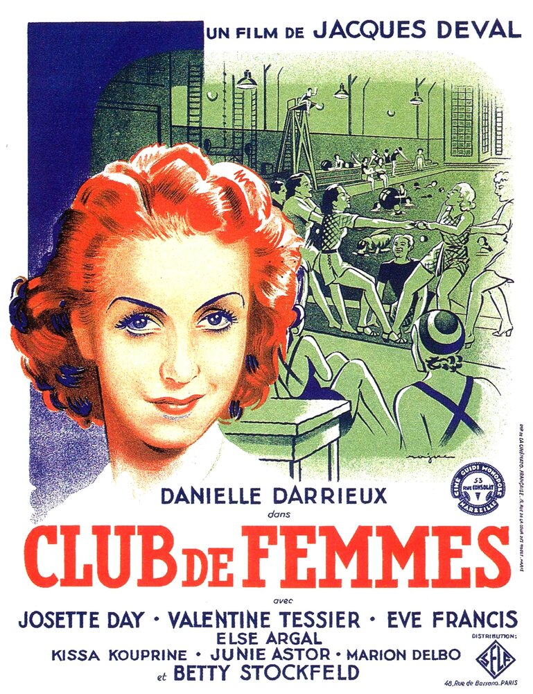 Женский клуб (1936) постер