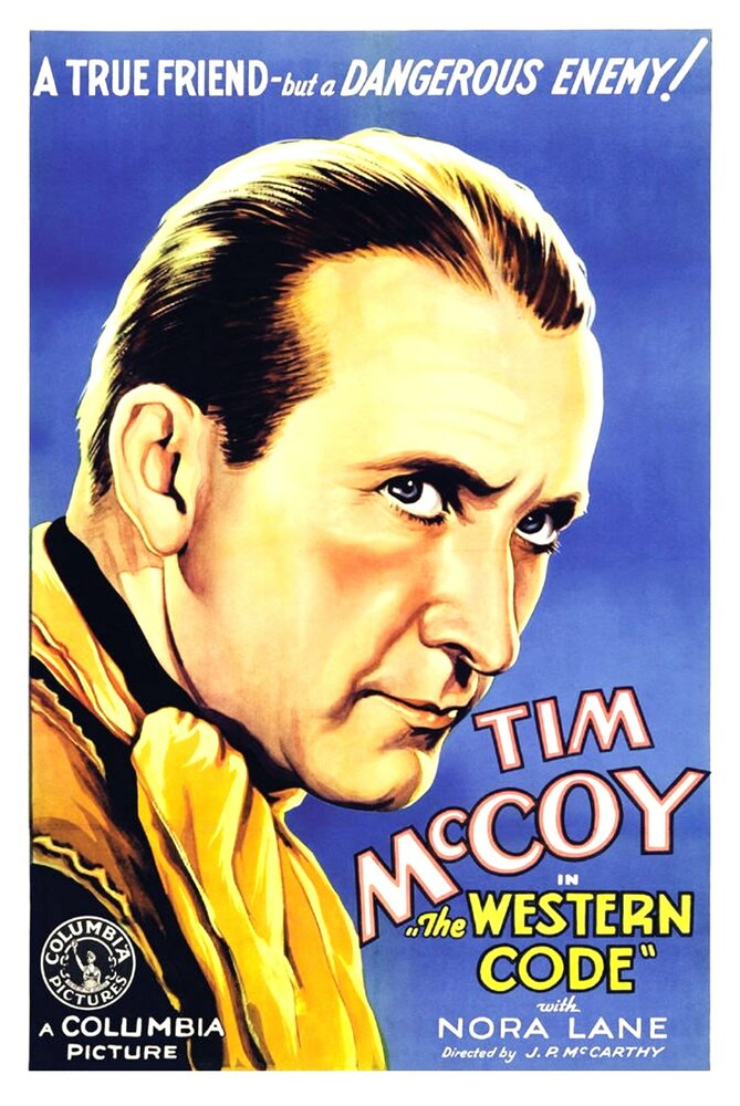 The Western Code (1932) постер