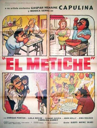 El metiche (1972) постер
