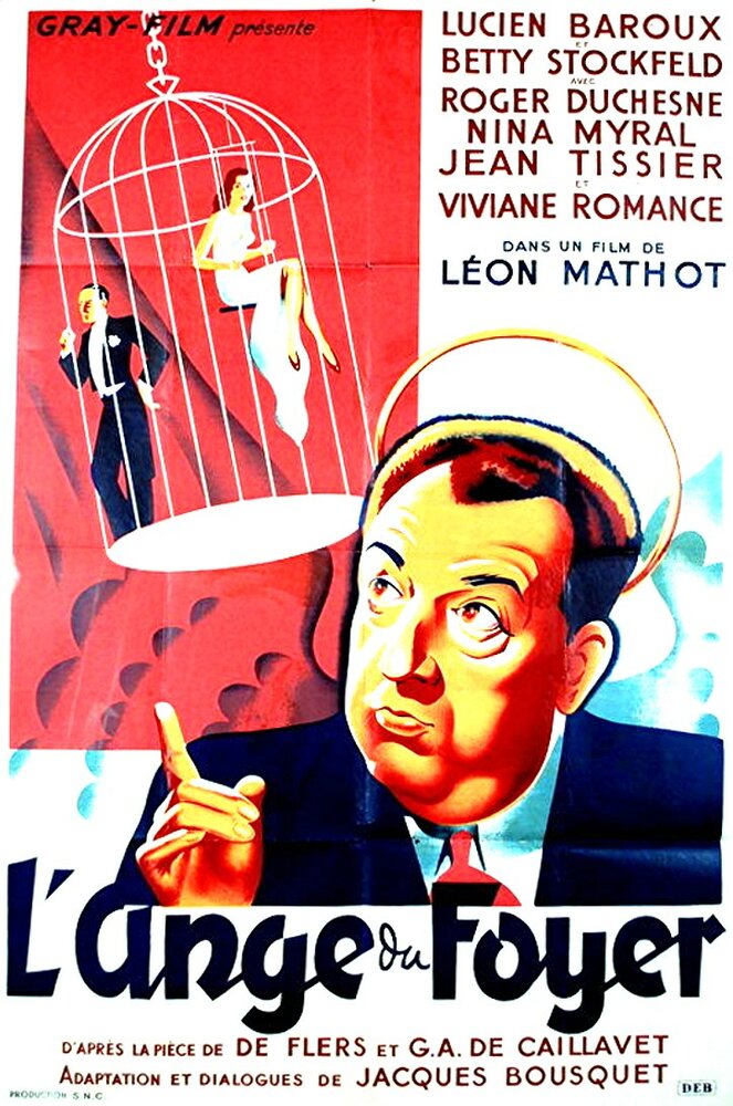 Домовой (1937) постер