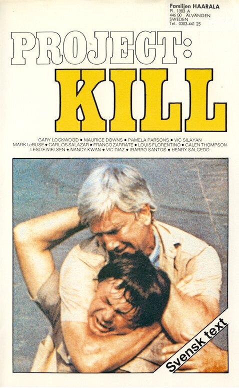 Генерал (1976) постер