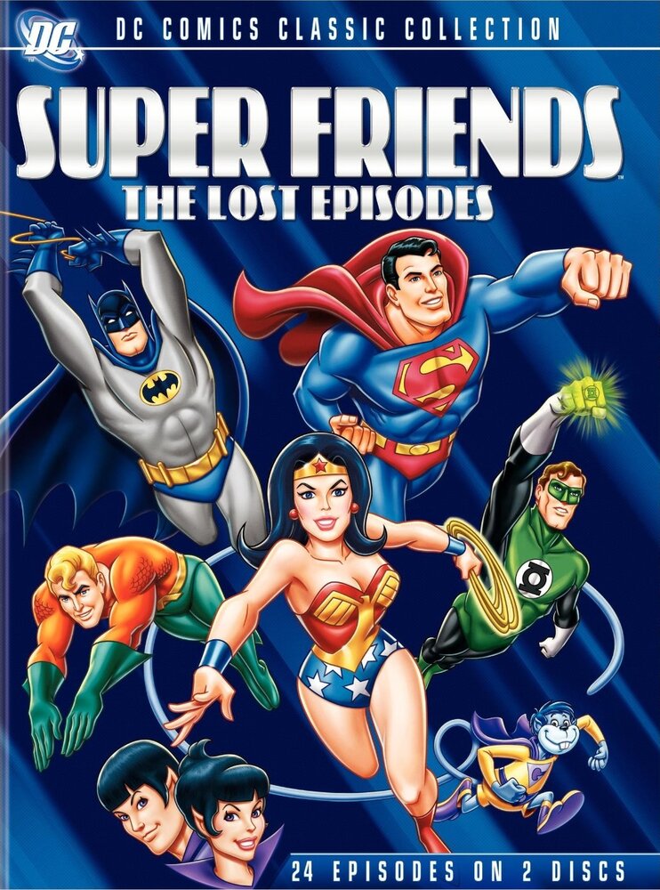 Супер друзья (1980) постер