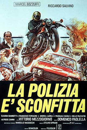 Полиция и поражение (1977) постер