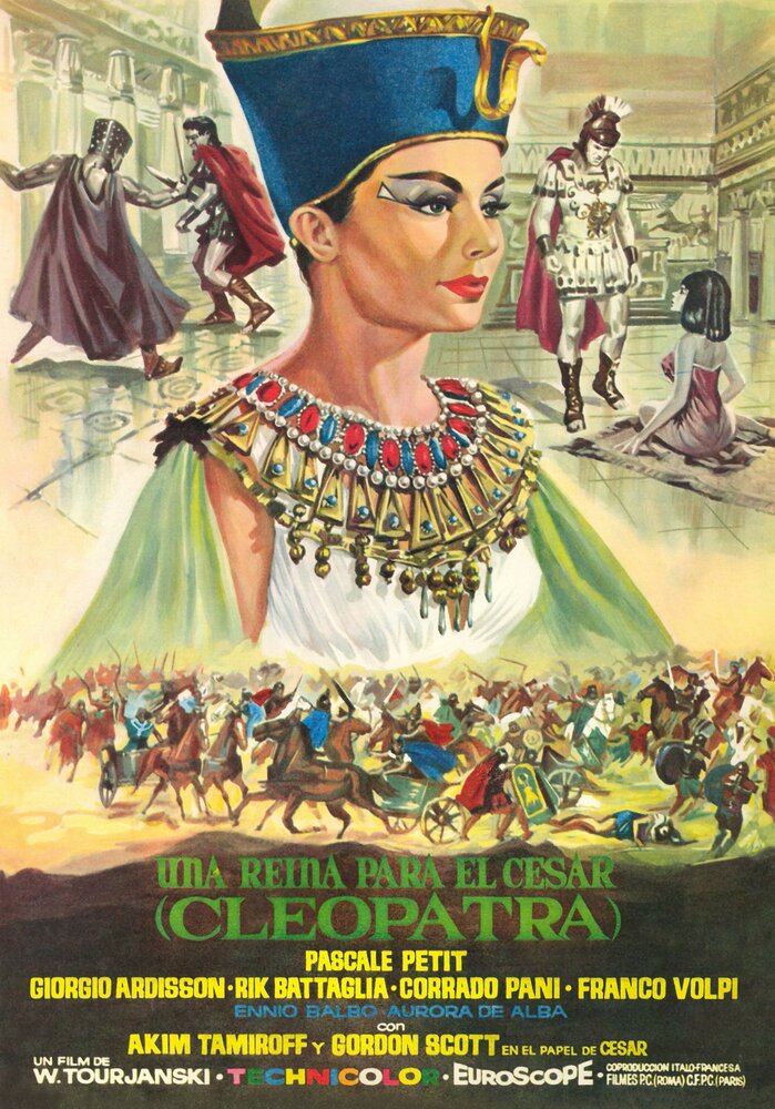 Царица для Цезаря (1962) постер