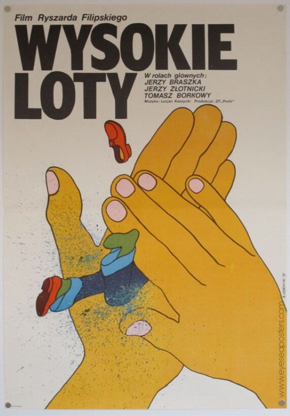 Высокий полёт (1978) постер