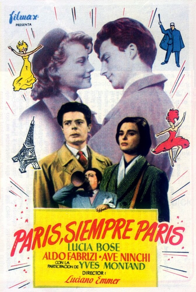 Париж всегда Париж (1951) постер