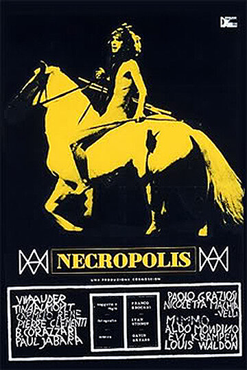 Некрополь (1970) постер