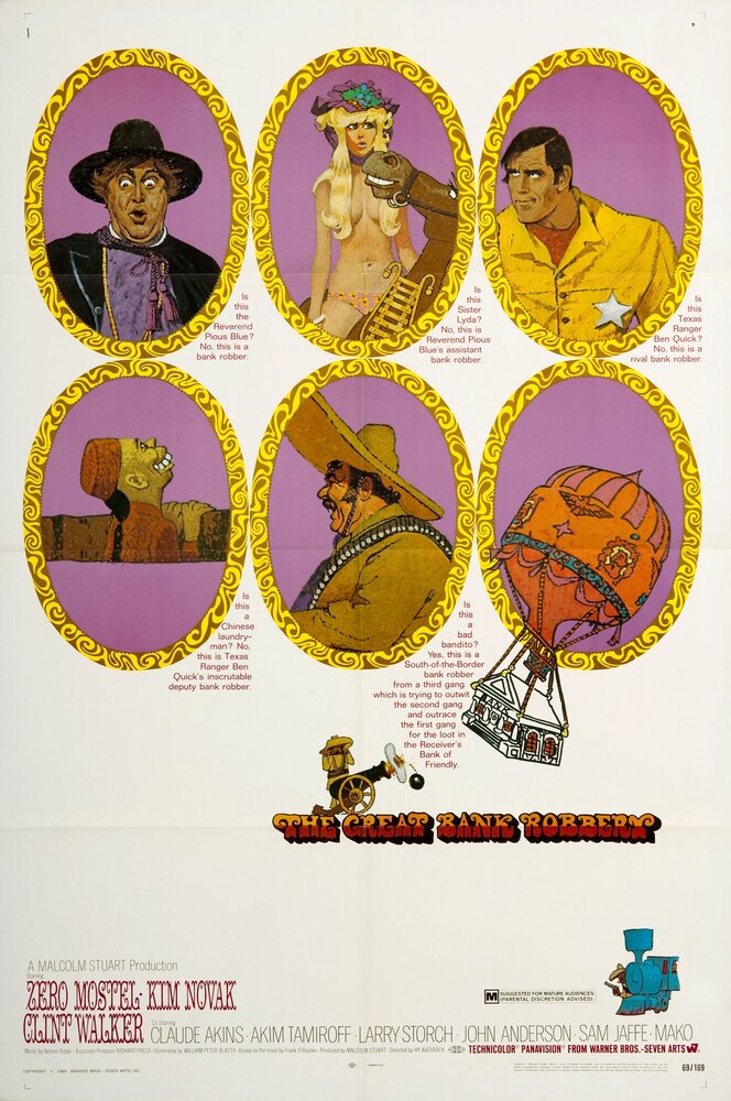 Большое ограбление банка (1969) постер