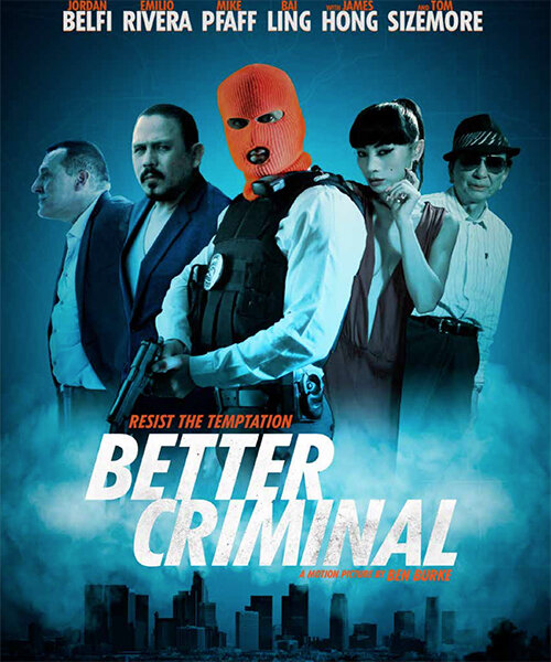 Хороший преступник (2016) постер