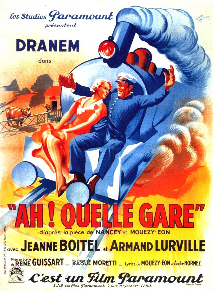 Ah! Quelle gare! (1933) постер