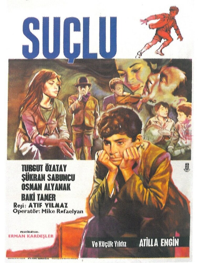Виновный (1960) постер