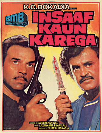 Insaaf Kaun Karega (1984) постер