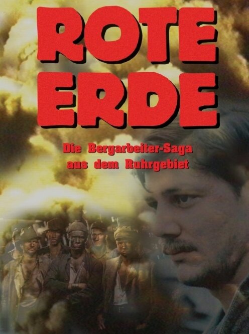 Красная земля (1983) постер