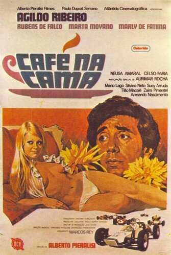 Завтрак в постель (1973) постер