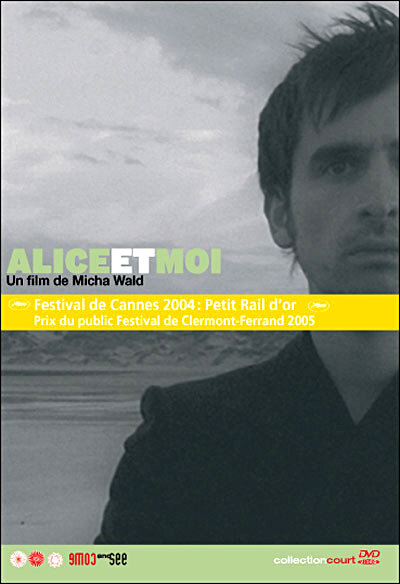 Алиса и я (2004) постер