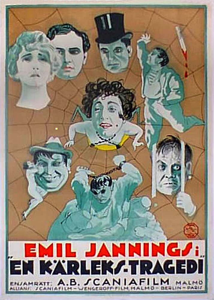 Трагедия любви (1923) постер