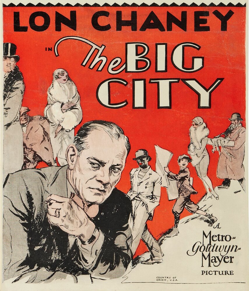 Большой город (1928) постер
