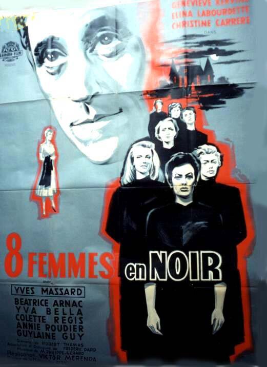 Ночь подозрений (1960) постер