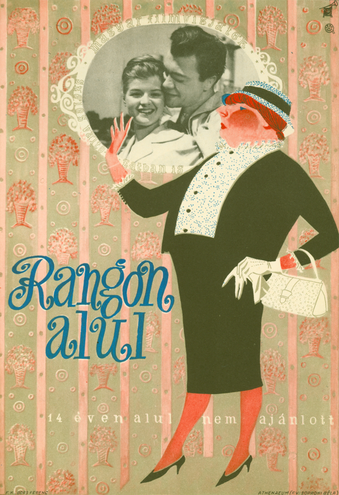 Рангом ниже (1960) постер