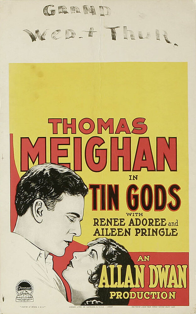 Оловянные Боги (1926) постер