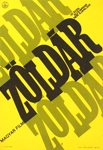 Половодье (1965) постер