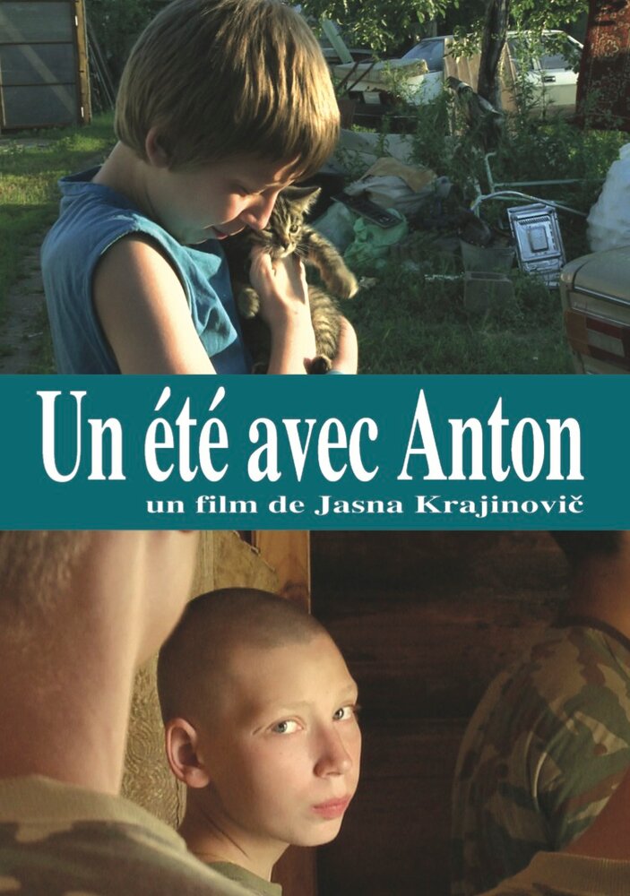 Лето с Антоном (2012) постер