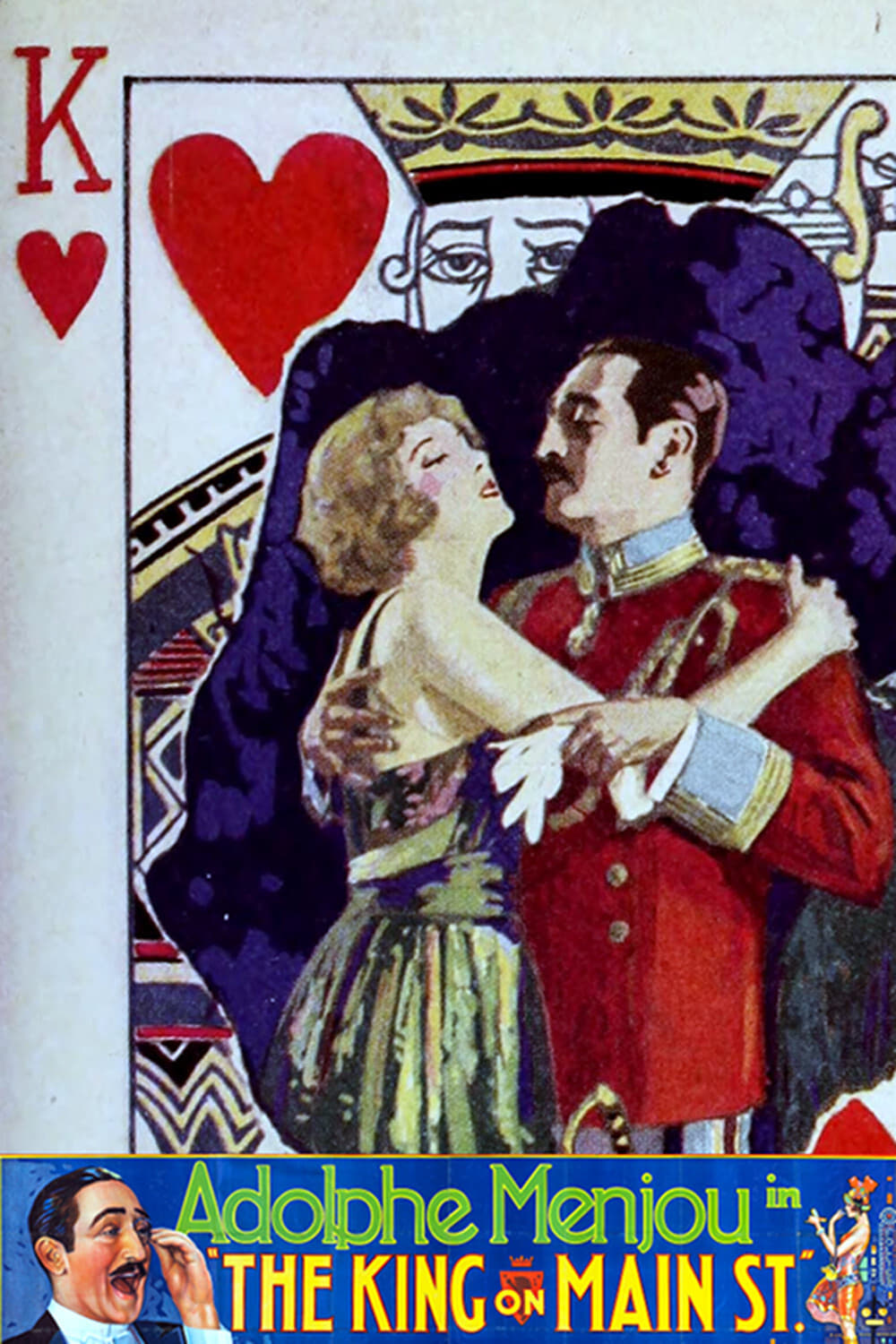 The King on Main Street (1925) постер