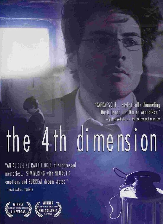 Четвертое измерение (2006) постер