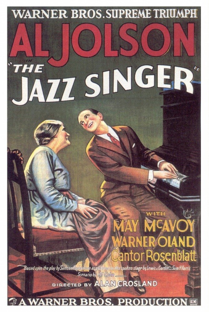 Певец джаза (1927) постер