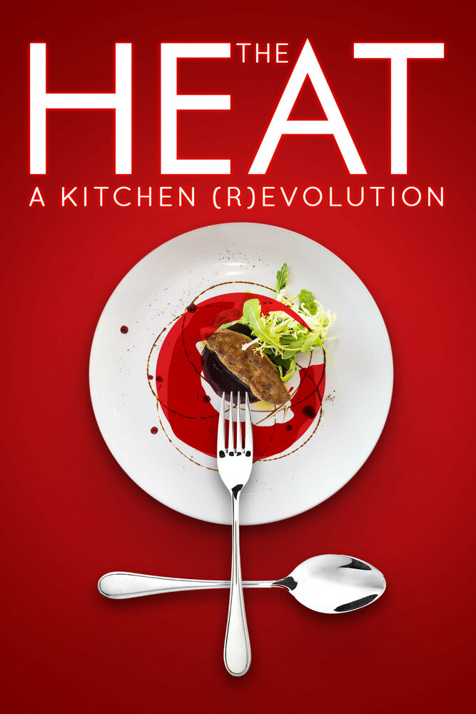 Огонь! Революция на кухне (2018) постер